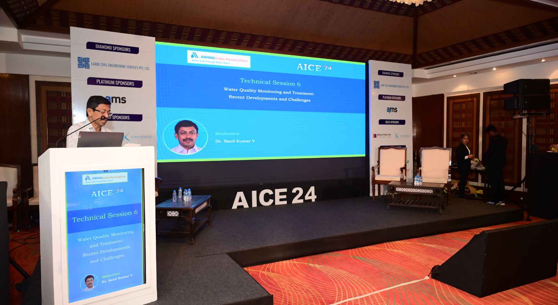 Glimpse of AICE24 Goa